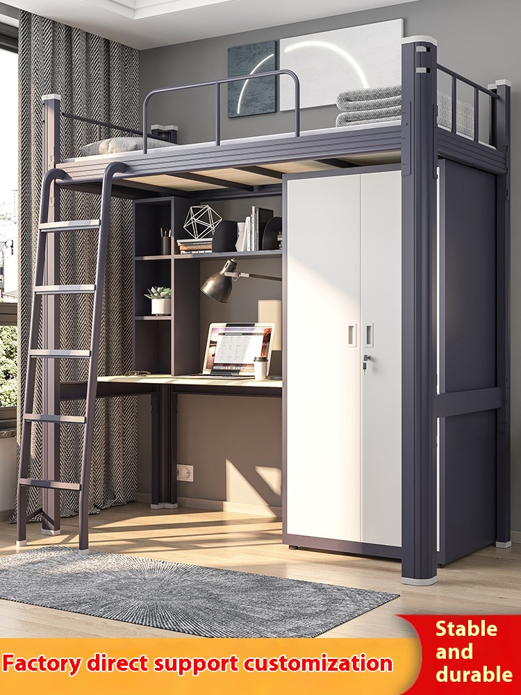 Upper Bed And Lower Table Combination Bed Apartment Loft Bed Upper And Lower Double-layer Wrought Iron Steel Frame Bed Iron Bed Student Dormitory Bed