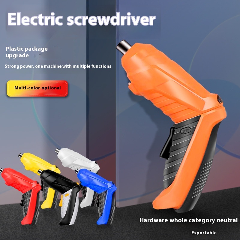 's Rechargeable Electric Hand Drill, High-power Lithium Electric Drill, Hardware Tools, Power Tools, Multi-function Screwdriver