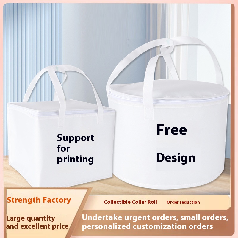 Milk Tea Cake Non-wovenulation Bag Square Round Portable Aluminum Foil Takeaway Packaging Fresh Lunch Ice Bag