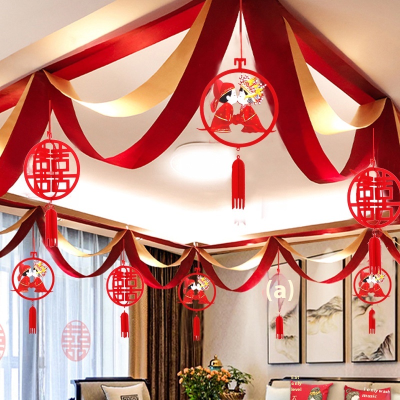 Wedding Room Layout Set Creative Romantic Wedding Living Room Wedding Latte Art House Scene Wedding Decoration Wavy Flag