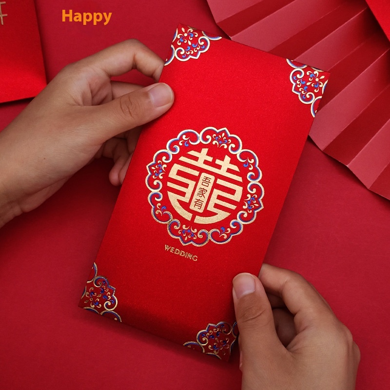 Wedding Red Envelopes, Creative Bronzing, Changed Words, Happy Words, Red Envelopes, Thousand Yuan Wedding,lyweds, Chinese Red Envelope Bags