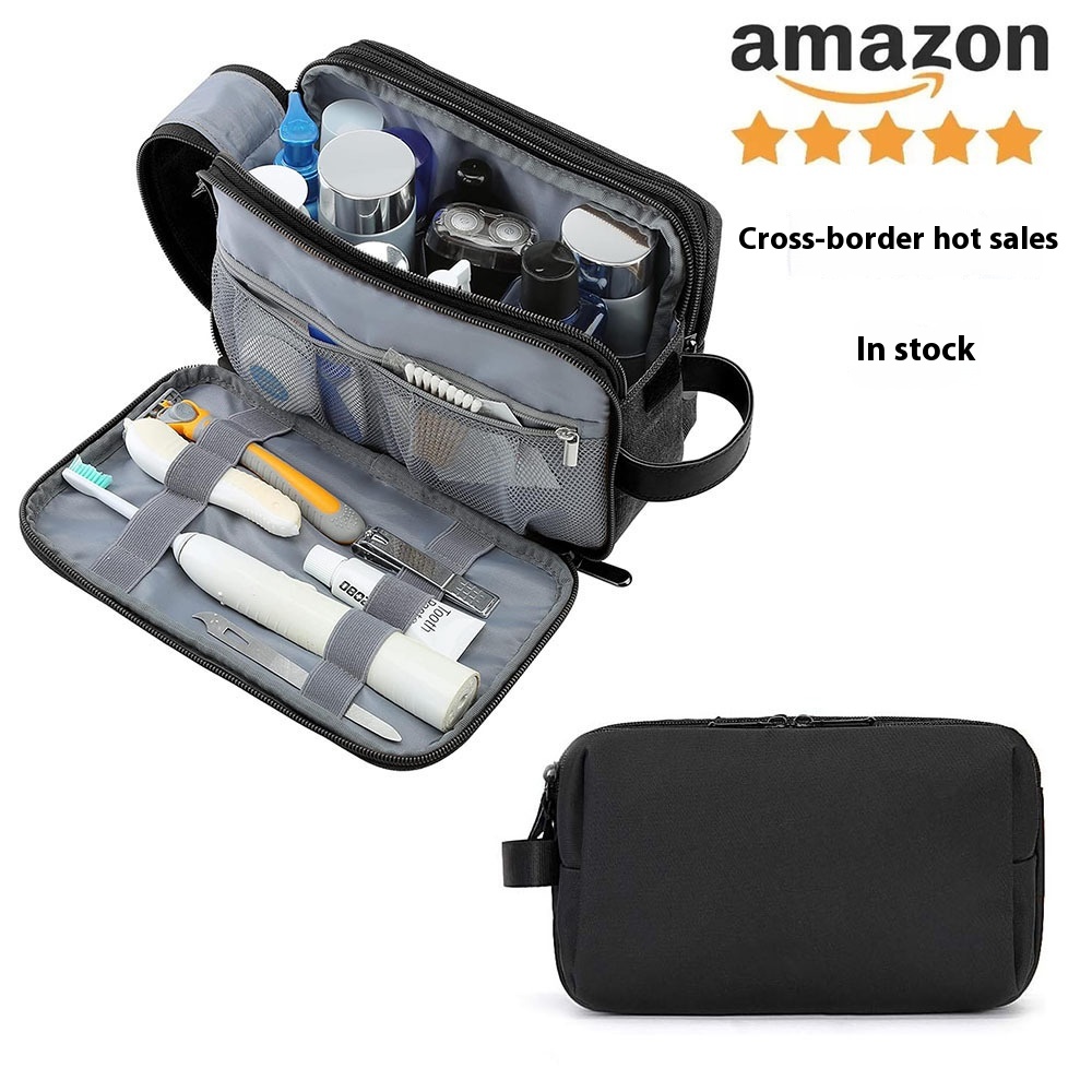 男士帆布洗漱包大容量便携手提男士化妆包刮胡刀剃刀包