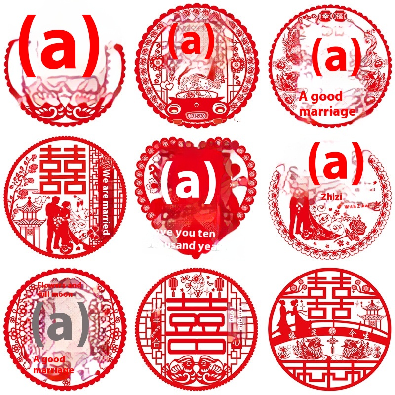 Wedding Supplies Wedding Room Layout Window Stickers Happy Word Static Stickers Wedding Room Decoration Window Grilles