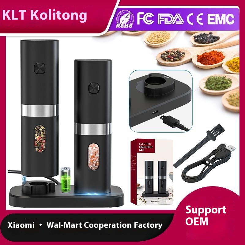 Kelitong Electric Pepper Grinder Hot Pepper Black Pepper Salt Grinding Bottle Seasoning Bottle Jar