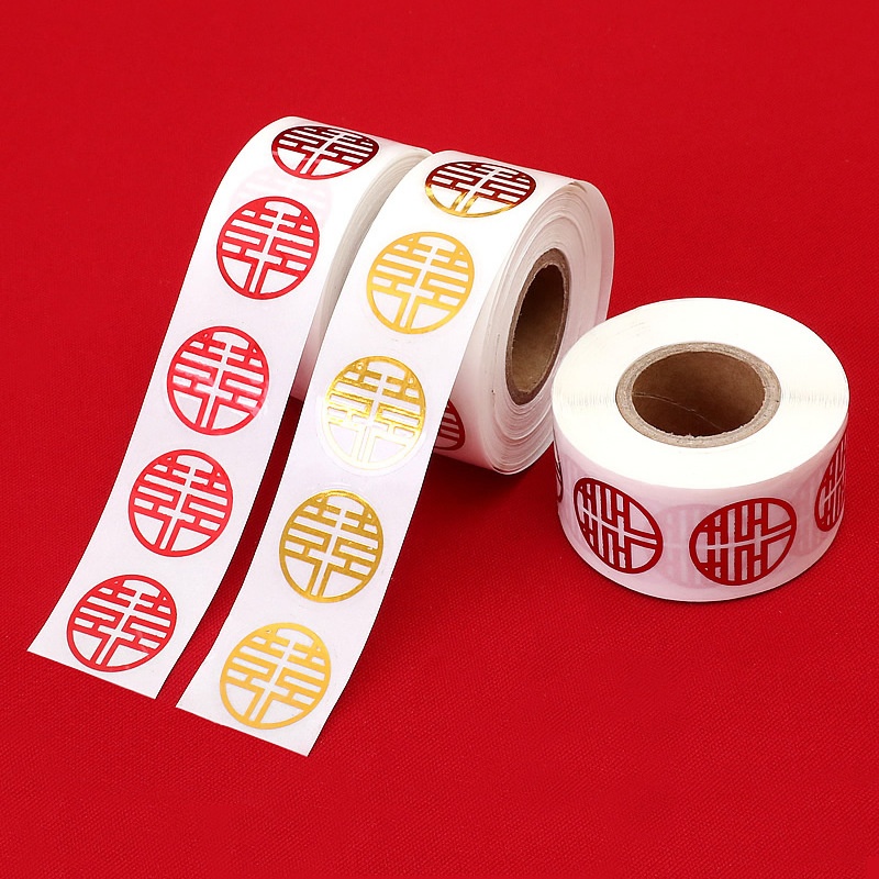 Wedding Supplies Self-adhesive Egg Happy Word Stickers Wedding Return Gift Seal Small Happy Word Seal Stickers In Rolls