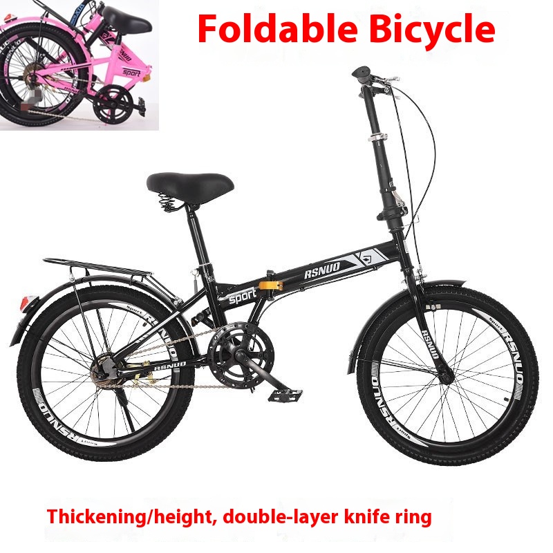 Folding Bicycle20 Inch Adult Student Bicycle Small Ultra-light Portable Bicycle Prize Design