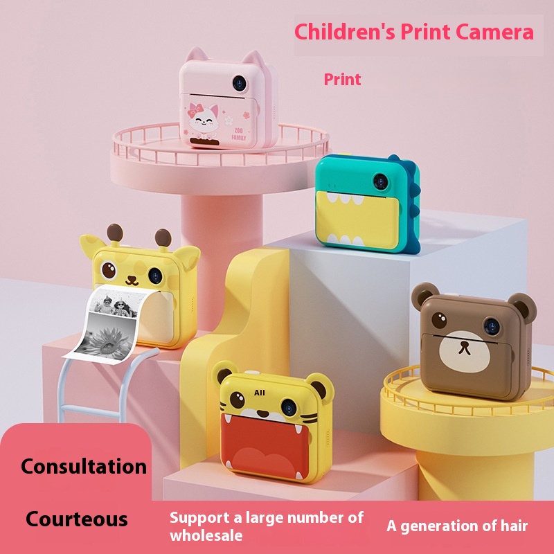 Cat Dinosaur P1 Children's Printing Camera Thermal Polaroid Digital Camera Mini Children's Day Gift