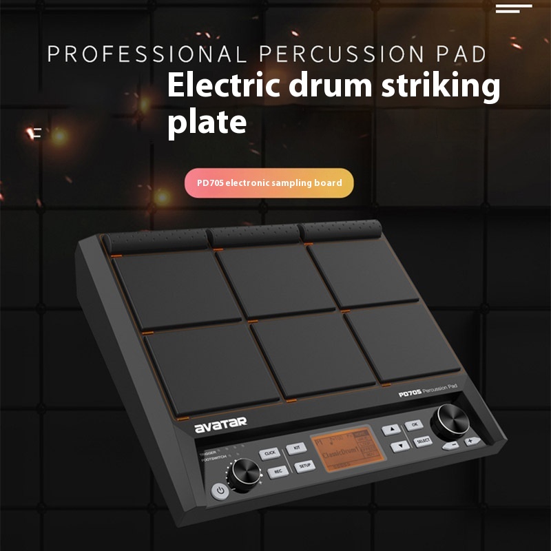 Starfish King Avatar Electronic Drum P D705 Electronic Sampling Pad Portable Drum Recording Performance