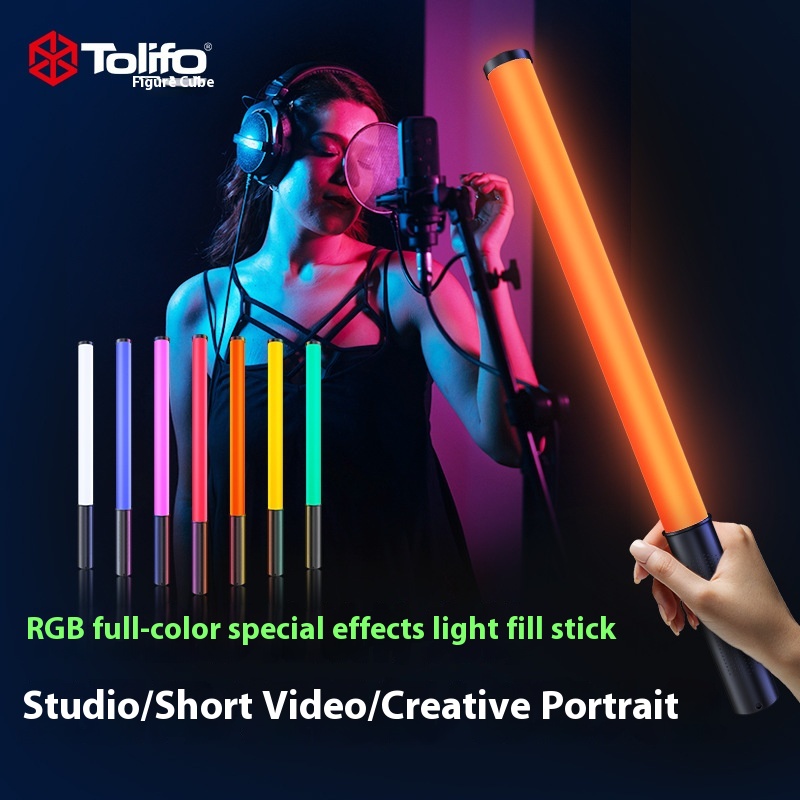Light Handheld Rgb Light Stick Handheld Fill Light Stick Laser Sword Fluorescent Stick Camera Shooting Props