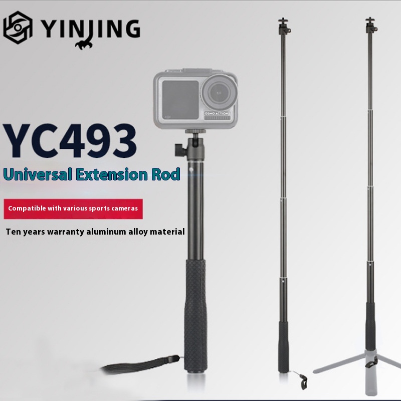 Three-axis Mobile Phone Gimbal Extension Pole Handheld Stabilizer Anti-shake Gyroscope Mountain Dog Xiaoyi Internet Celebrity Extension Pole Selfie