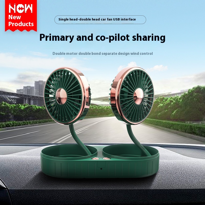 Portable Wireless Car Double-head Fan Car Large Truck Shaking Head Electric Fan12v24v Outdoor Camping Fan