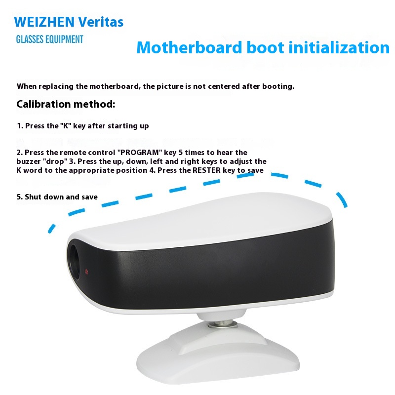 Weizhen Optometry Equipment W Z-3000 B Vision Chart Projector Comprehensive Optometry Projector L E D Visual Standard Projector