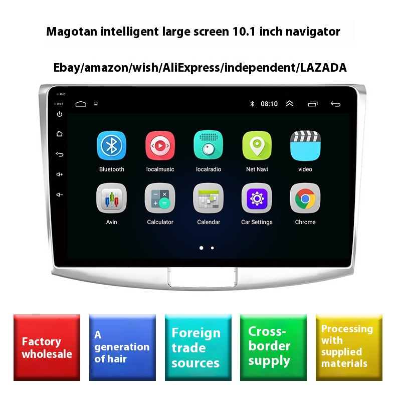Magotan Smart Large-screen Navigator Reversing Image Display Car Bluetooth M P5 Player All-in-one Machine