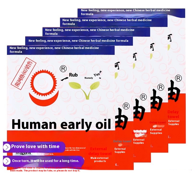 Renchu Oil Wet Wipes Men's Wet Wipes Men's Wet Wipes Couples Sexual Supplies Sex Toys Dropshipping