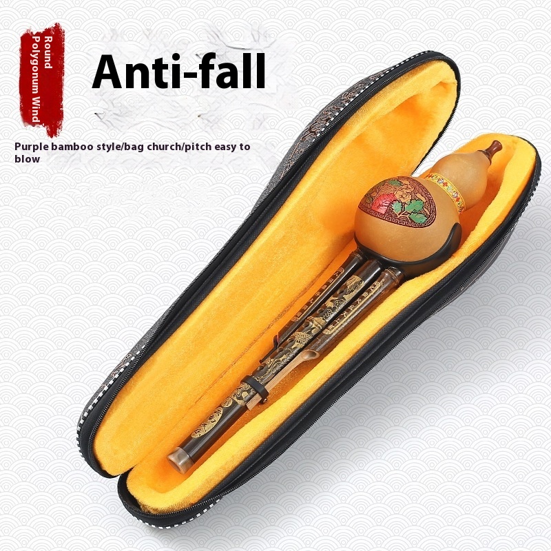 Purple Bamboo Cucurbit Musicaltrument C Flat B Flat Primary School Students Special Anti-fall Cucurbit Middle School Students Professional Playing Children