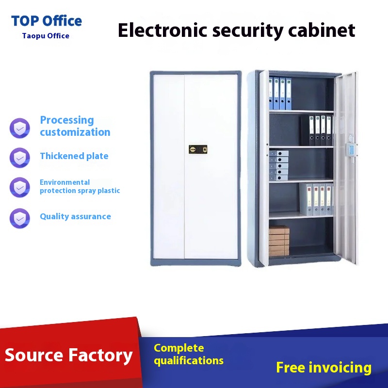 Safe Cabinet Electronic Password File Cabinet Fingerprint Lock File Cabinet Office Steel Financial Locker Low Cabinet Office