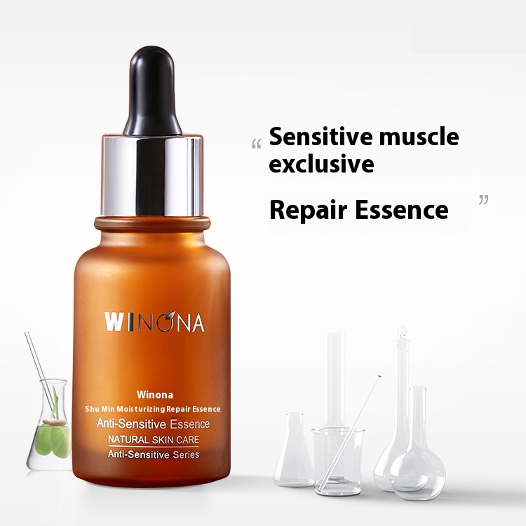 Winona Special Cream Series Sodium Hyaluronate Biomembrane Soothing Moisturizing Mask Extremely Moisturizing Acne Clearing Milk