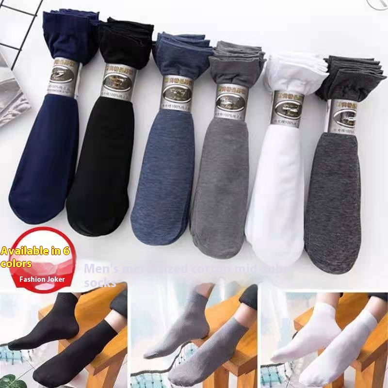 Spring And Summer Men's Thin Mercerized Cotton Stockings Pairs Of Socks Men's Mid-length Socks For Business Trips Black And White Socks