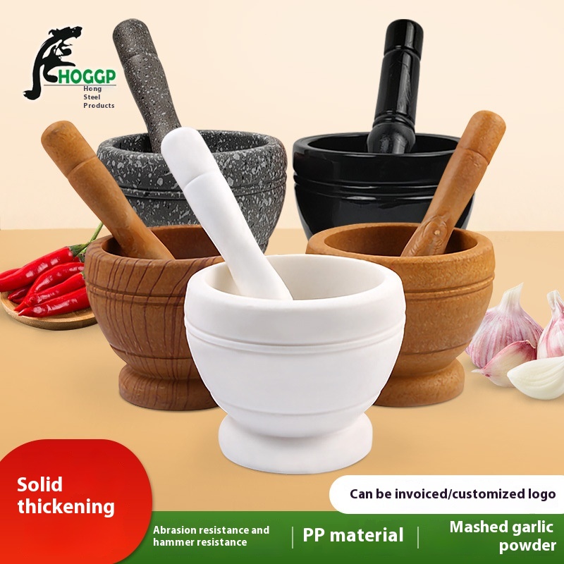 Household Masher Multifunctional Garlic Pounder Manual Household Garlic Mortar Pounding Medicine Jar Grinder Bowl Pounding Garlic Jar