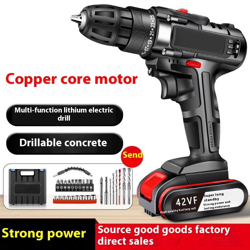 Hand Drill To Household Hand Drill Rechargeable Tool Lithium Electric Drill Multi-function Brushless Impact Drill Electric Screwdriver