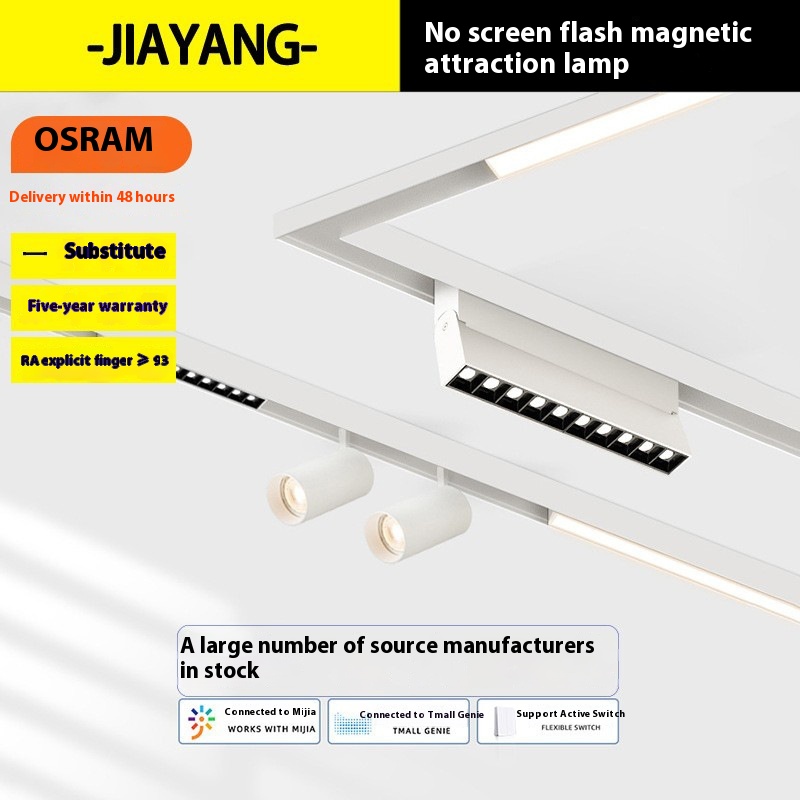 L E D Magnetic Track Light Embedded Frameless Living Room Home Owner-less Design Surface-mounted White Rail Linear Light