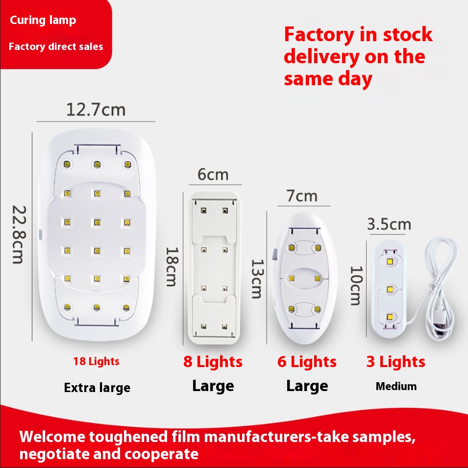 U V Glue Fast Curing Lamp, Various Manicure U V Lamp, Quick Drying Phototherapy Lamp, Nail Polish Baking Lamp Curing