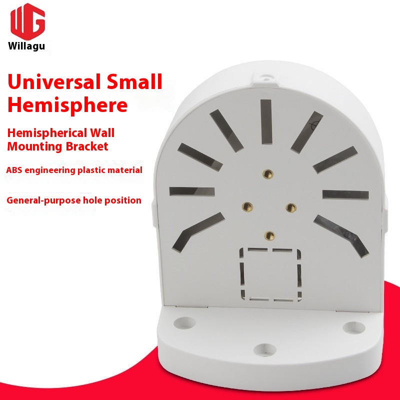 Smart Camera Bracket Home Small Pan-tilt Wall-mounted Fluorite Lecheng Xiaoyi Various Hemispheric Camera Brackets