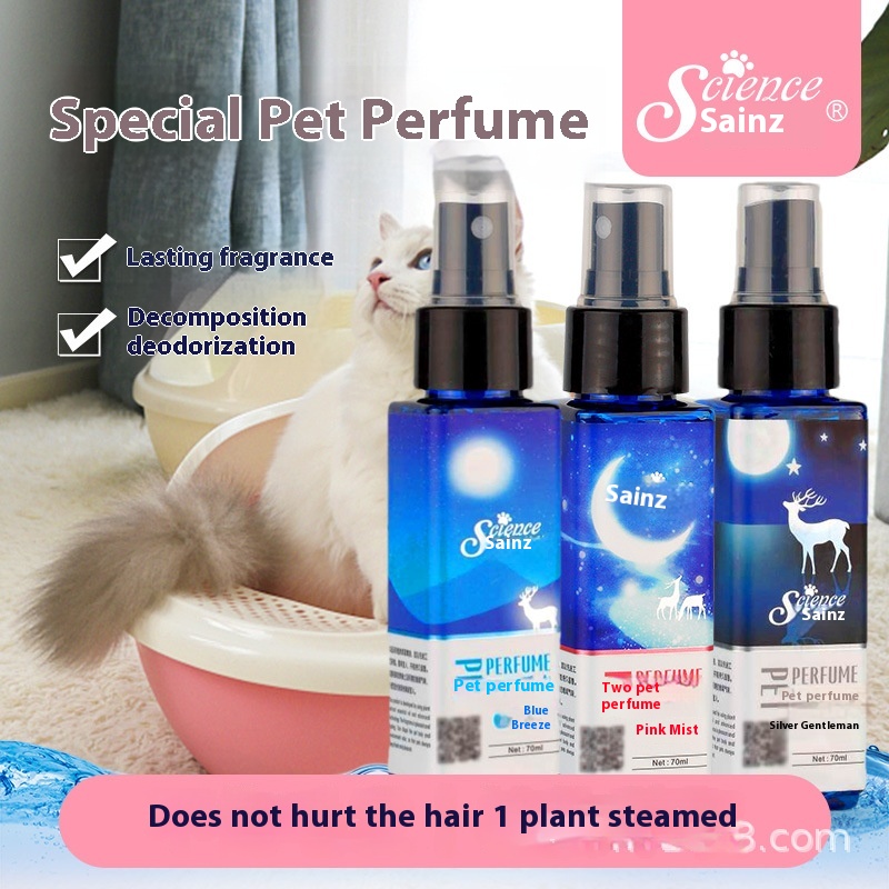 Free Shipping Pet Perfume Fragrant Cat Perfume Teddy Pet Spray Dog Perfume Deodorizing