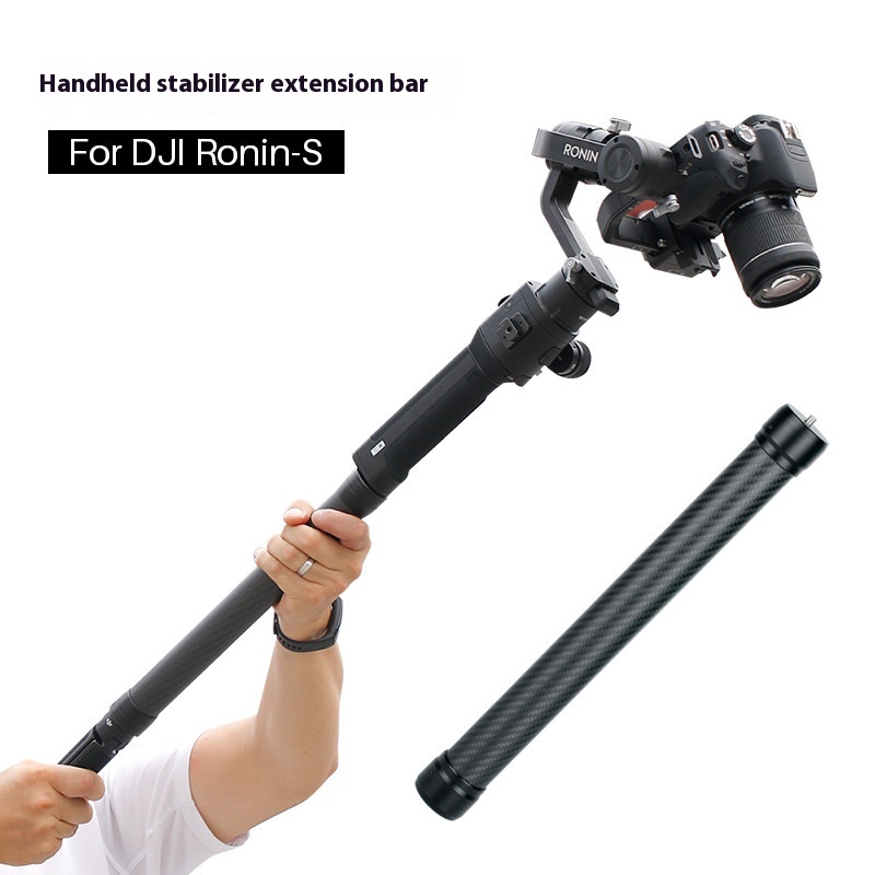 D J I Zhiyun Magic Claw S L R Camera Stabilizer Extension Rod Carbon Fiber Photography Gimbal Handheld Stabilizer