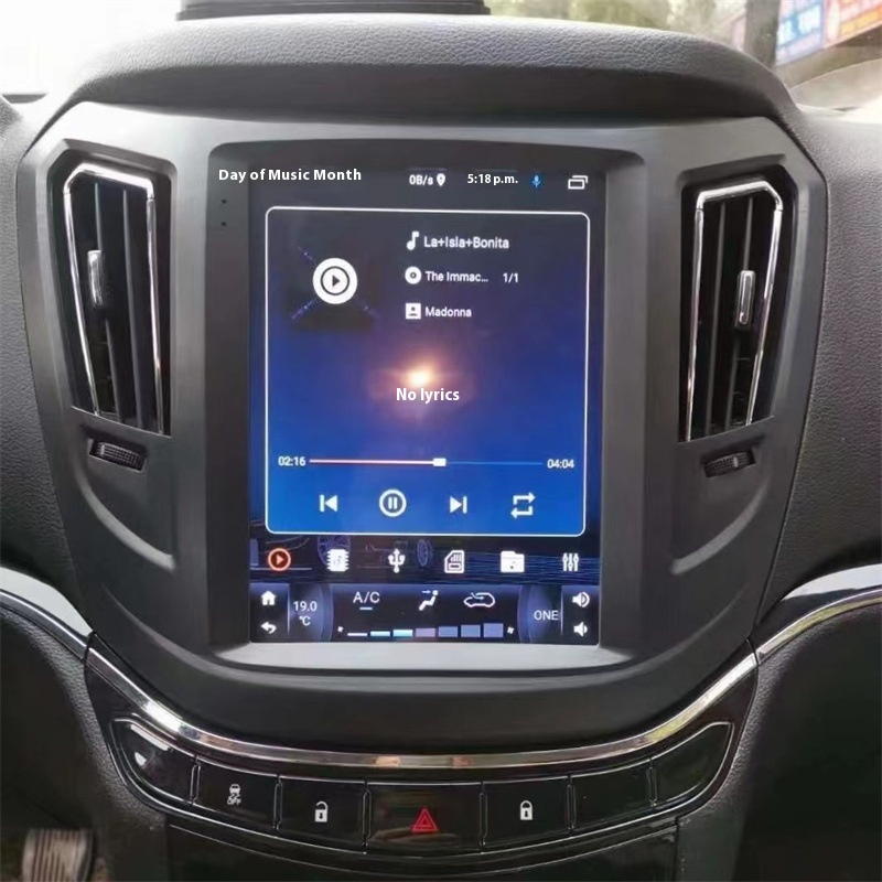 Suitable For Haima S7 Knight Android Smart Navigation All-in-one10.4-inch Vertical Screen Amap Real-time Map Voice Control