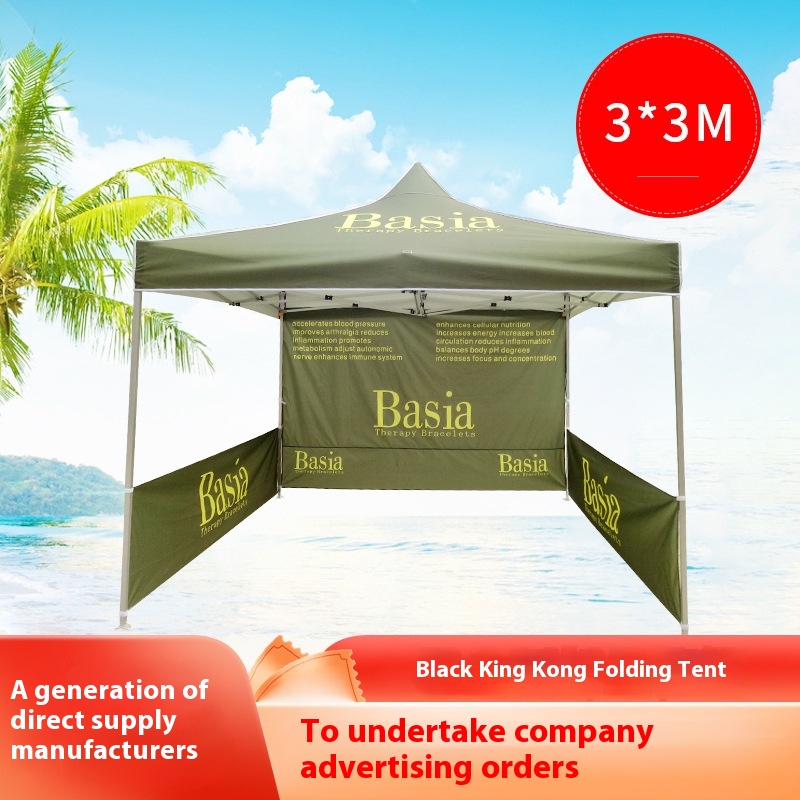 Advertising Folding Tent Tent Advertising Tent Outdoor Promotion Sunshade Advertising Tent