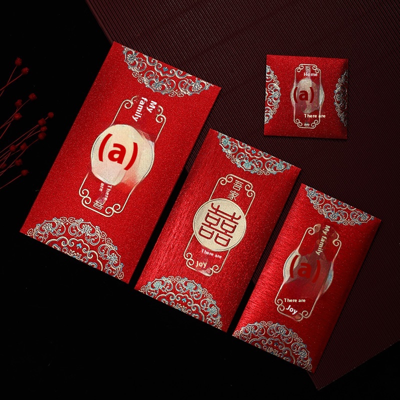 Wedding Red Envelopes, Creative Wedding Words, Bronzing Red Envelopes,10,000 Yuan Golden Onion Red Envelopes, Red Envelopes, Mini Red Envelopes,