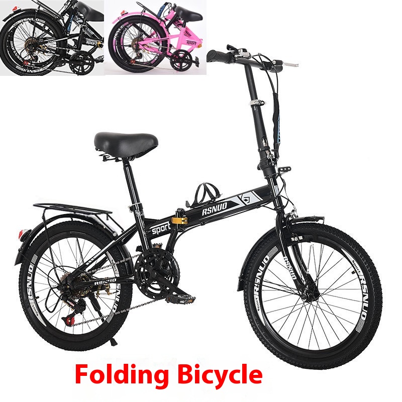 Folding Bicycle Portable20-inch Adult Variable Speed Student Bicycle Men's And Women's Ultra-light Small Bicycle