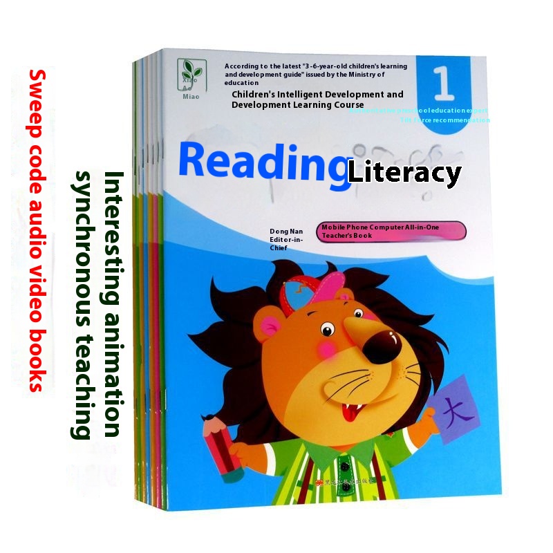 Little Sapling Reading Literacy Kindergarten Textbook Children's Preschool Happy Literacy Recognition Audio Video Book