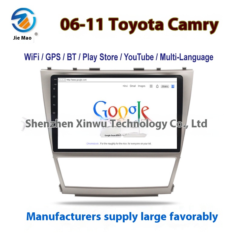 Applicable06-11 Toyota Camry Navigation G P S Android M P5 Car Navigation All-in-one Machine Overseas