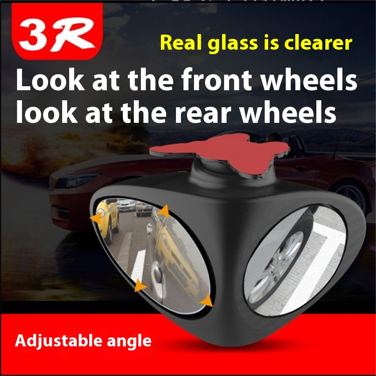 3 R Car Front Wheel Mirror Auxiliary Rearview Mirror No Blind Car Two-in- One360 Degree Adjustable Additional Coach Mirror