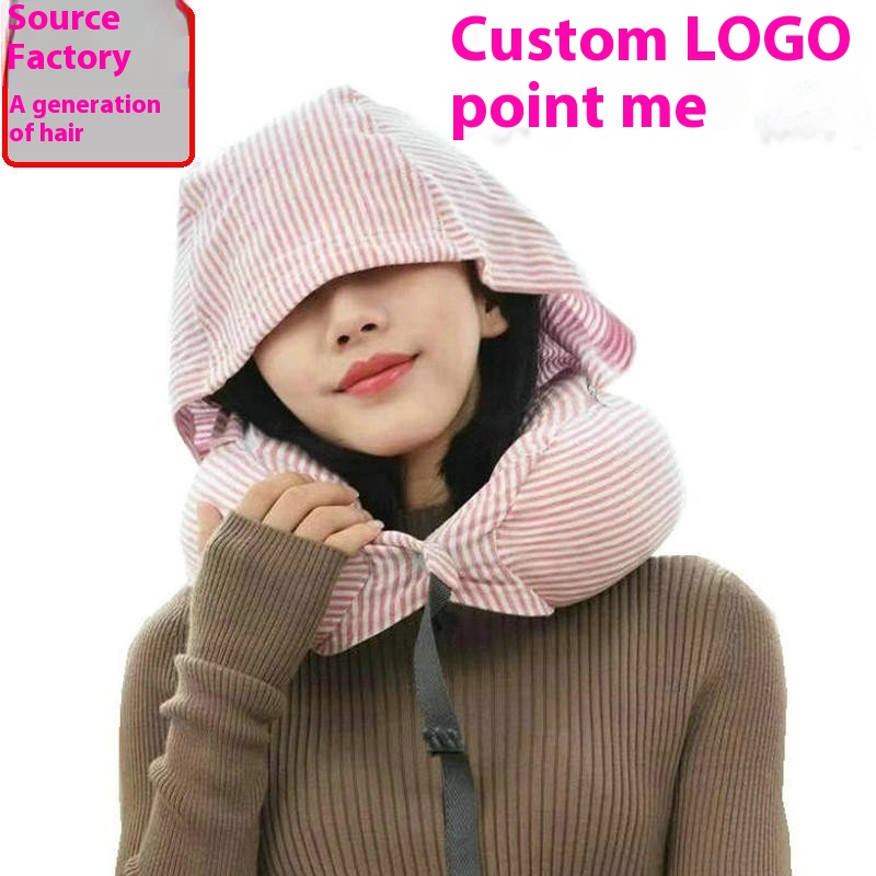 U-shaped Pillow, Travel Neck, Airplane Nap Pillow, Unprinted Hooded Craftsman Double-button Eye-covering Cotton Cervical Pillow With