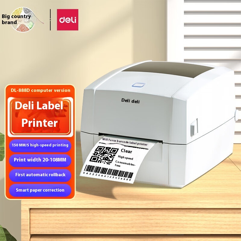 Deli D L-888 D S Barcode Printer Self-adhesive Label Barcode Thermal Machine Express Electronic Form Printer