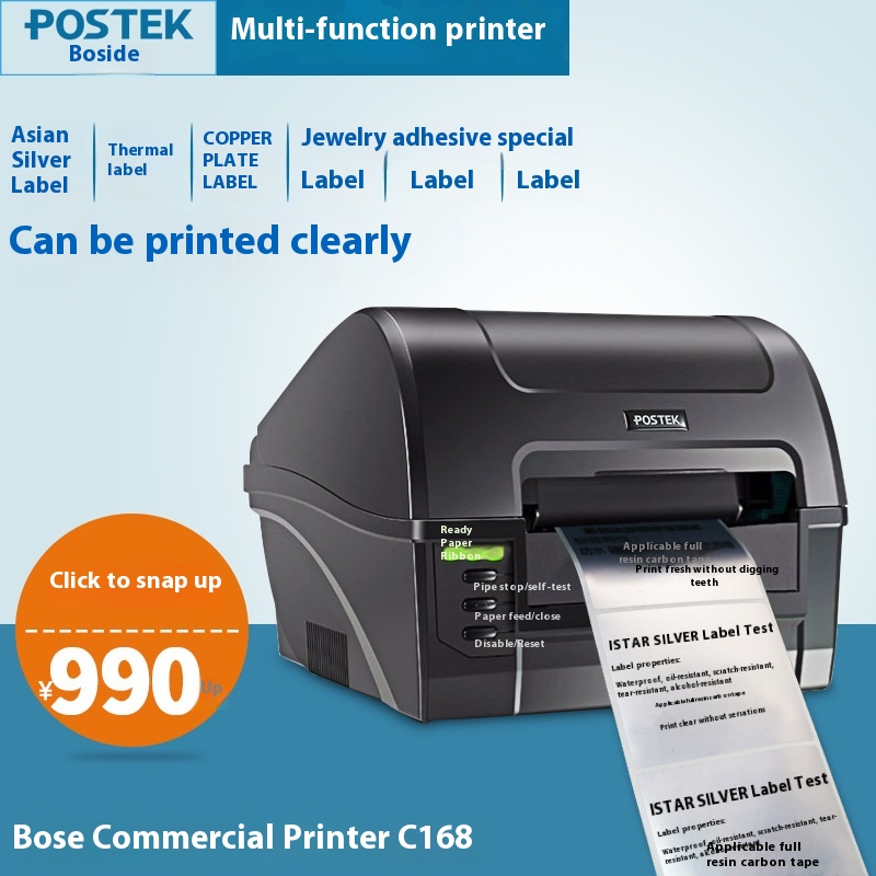 P O S T E K C168 Barcode Printer Matte Silver Coated Paper P O S T E K Waterproof Sticker Label Printer
