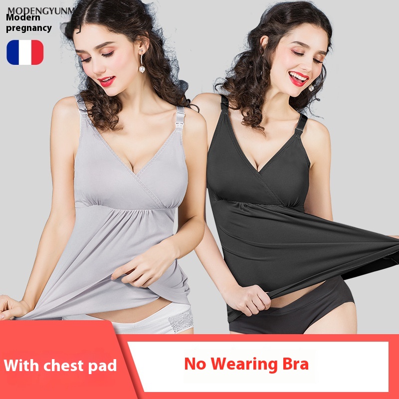 Nursing Camisole, Nursing Top, Summer Maternity Suspender Skirt, Outing Nursing Top, Bottoming Shirt, Modal