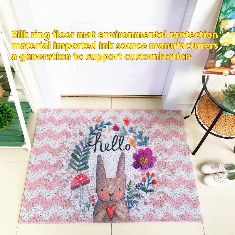 Household Door Wire Ring Floor Mat Pvc Door Mat One Piece Dropshipping E-commerce