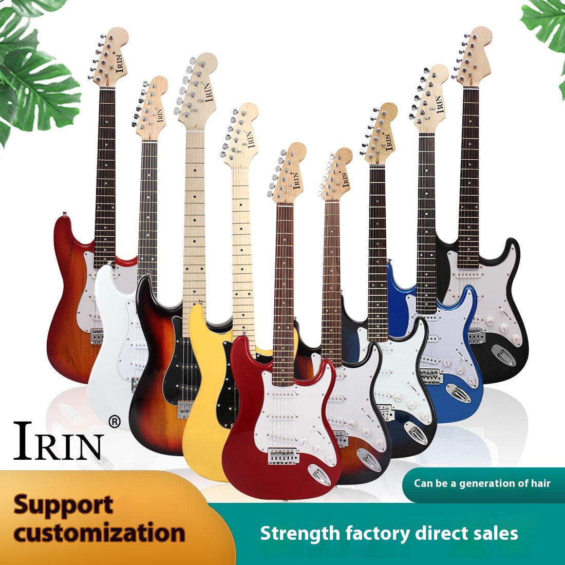 I R I N39-inch Electric Guitar Single Rocking S T Electric Guitar Set Student Rock Pluckedtrument Guitar Guitar