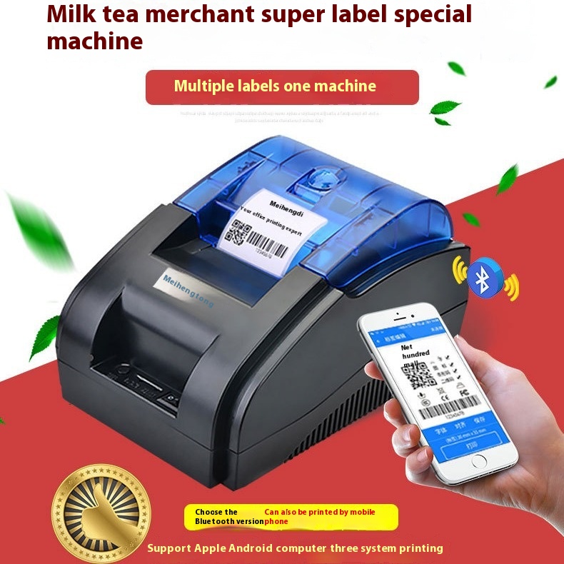 Meihengtong L58 B Bluetooth Barcode Desktop Self-adhesive Label Q R Code58mm Supermarket Jewelry Tag Printer