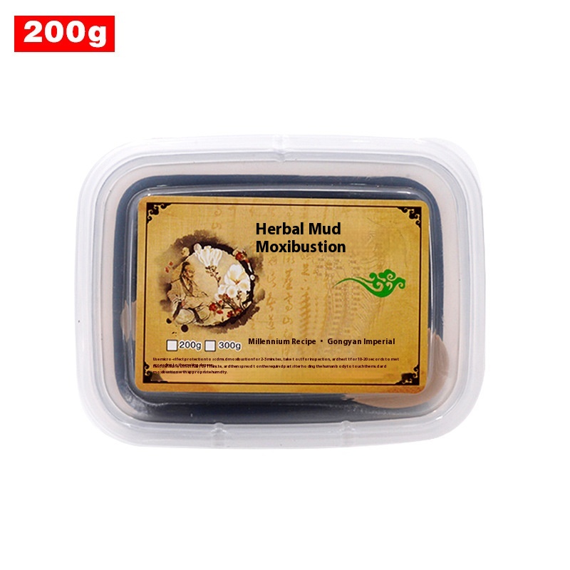 Yuxitang Mud Moxibustion Beauty Salon Mud Mud Therapy Direct Health Herbal Mud Moxibustion Cream Hot Compress Mud Therapy Cream Set