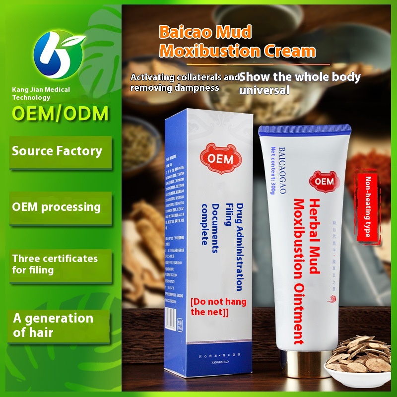 Bone-through Mud Moxibustion Cream Hot Compress Shoulder And Neck Joint Health Medicine Mud Film Herbal Energy Film Gold Ointment Without Heating