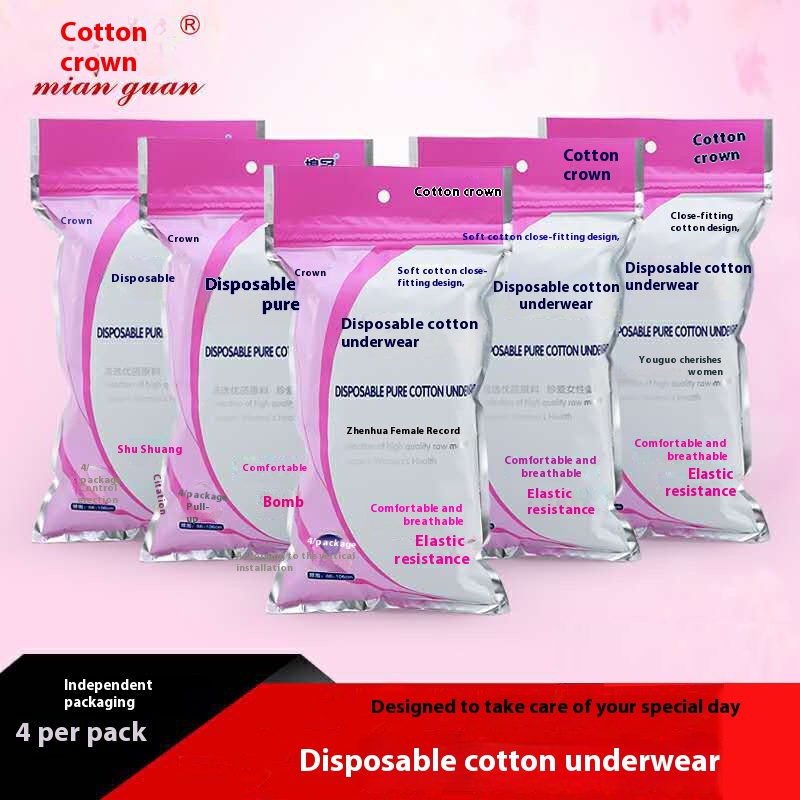 Disposable Underwear For Men And Women Travel Pure Cotton Postpartum Disposable Paper Underwear Travel Maternity Cotton Disposable Shorts