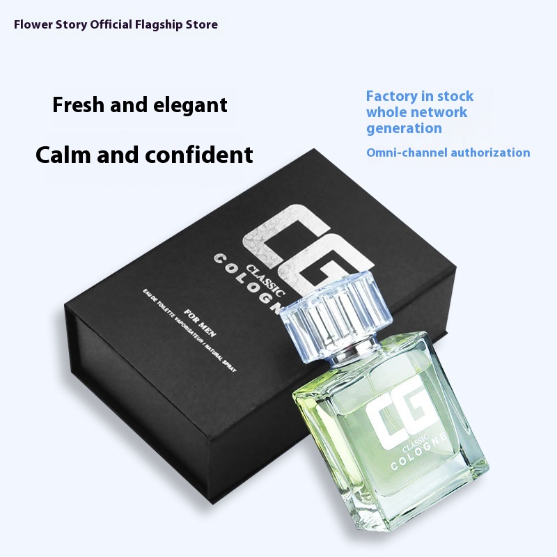 Flower Story Ocean Fragrance Classic Cologne Men's Perfume Gift Box Student Gifts