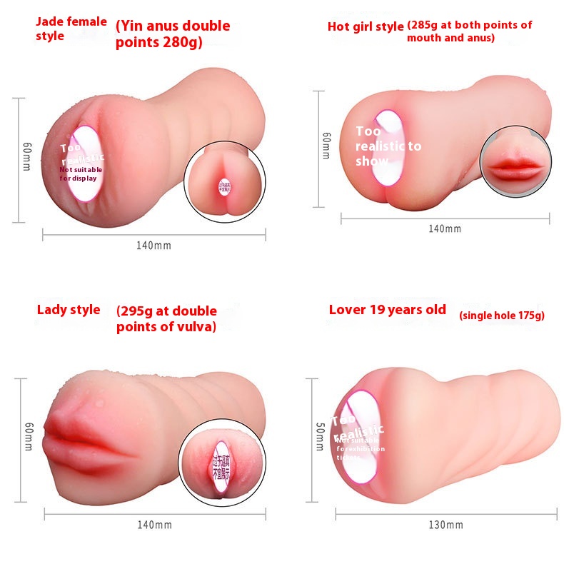 Lifelike Inverted Molded Airplane Cup For Adult Male Masturbation Equipment And Sex Supplies For Masturbation