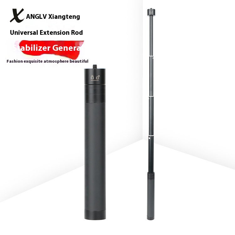 Aluminum Alloy Feiyu Extension Pole Handheld Stabilizer Tripod Three-axis Stabilizer S P G Zhiyun Telescopic Selfie Stick