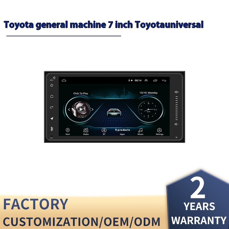 Suitable For Toyota7-inch Universal Machine Android Smart Large-screen Corolla Car Navigation System